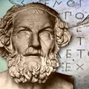 μάθημα αρχαία ελληνικά